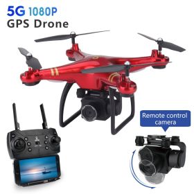 Aerial Photography Dual Intelligent Positioning And Return To Home Four Axis (Option: 4K-Red)