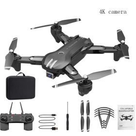 Folding 4K Dual-Lens Switching Aerial Drone (Option: 4K single camera-USB)