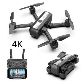 4K HD aerial flying chess (Option: 4K)