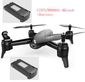 Aerial Drone (Option: 4Kblack+2battery)