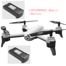 Aerial Drone (Option: 4Kwhite+2battery)