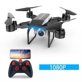 KY606D Folding Quadcopter (Option: Black-1080P)