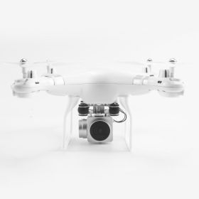 HD aerial photography drone (Option: White 200W-USB)