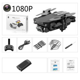 HD aerial photography drone (Option: Black-Color box-1080p)