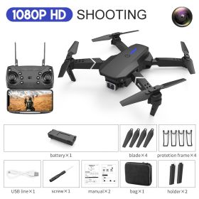 E88 Drone Aerial Photography HD 4K Dual Camera Remote Control Airplane Toy (Option: Black-1080P)