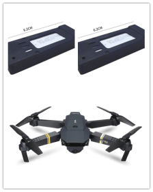 E58 Folding Aerial Drone (Option: 4k 1 with batteries2)