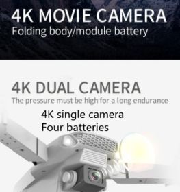 E88 Drone Photography Of High-definition Folding Four Axis (Option: Grey-4K single camera-Four batteries)