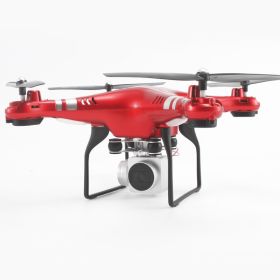 HD aerial photography drone (Option: Red 30W-USB)