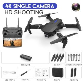 E88 Drone Aerial Photography HD 4K Dual Camera Remote Control Airplane Toy (Option: Black-DualCamera 4K)