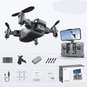 Mini Drone High-definition Aerial Photography Four-axis Toy (Option: 6 Style)