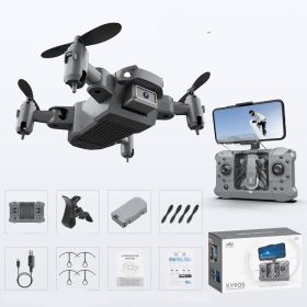 Mini Drone High-definition Aerial Photography Four-axis Toy (Option: 5 Style)